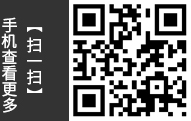 關注你附近